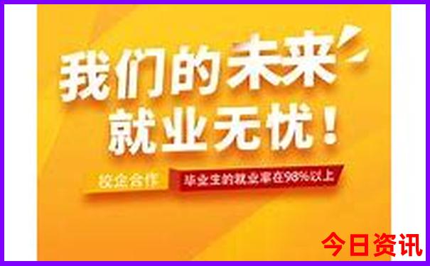 重庆儿童旅游必去的地方